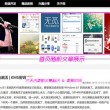 118开奖118手机开奖118开奖直播